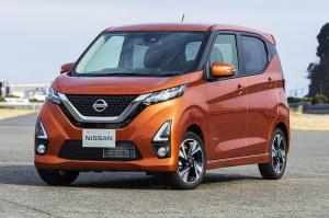 2019 Nissan DAYZ Highway Star G Turbo Pro Pilot Edition
