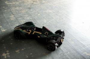 BAC Mono Strojer Samlingen Museum 2019 года