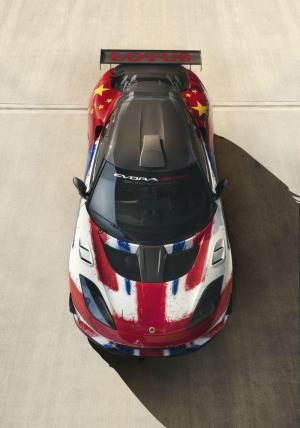 Lotus Evora GT4 Concept 2019 года
