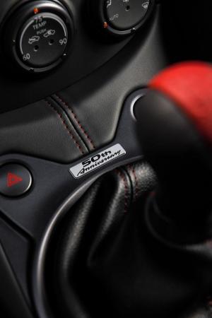 Nissan 370Z 50th Anniversary 2019 года