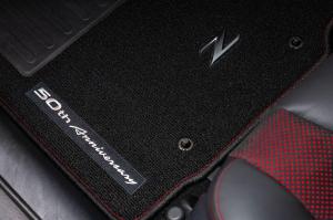 Nissan 370Z 50th Anniversary 2019 года