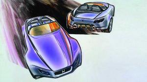 Honda SSM 1995 года