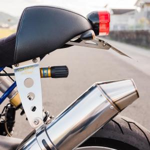 BMW R80 Endurance by Switch Stance Riding
