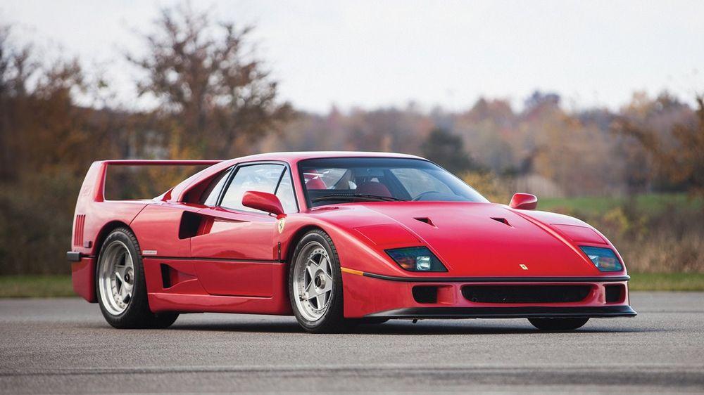 Ferrari F40