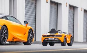 McLaren 720S для детей