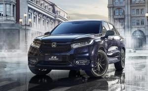 Кросс-купе Honda в попытке завоевать любовь предлагает лимитированную коллекцию