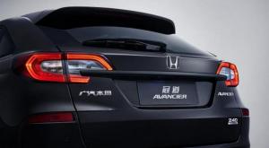 Honda Avancier Limited Edition 2019 года