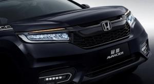 Honda Avancier Limited Edition 2019 года