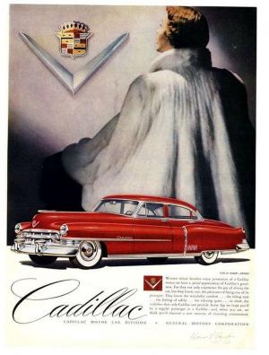 Постеры Cadillac Division