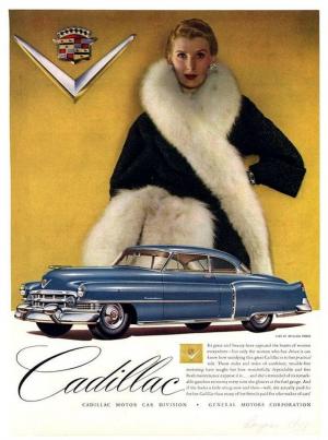 Постеры Cadillac Division