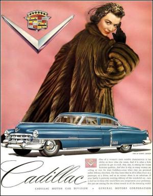 Постеры Cadillac Division