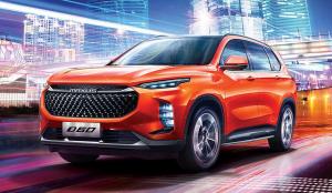 Компания Maxus презентовала миру свой первый кроссовер: Maxus D60