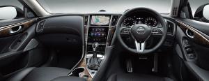 Nissan Skyline GT Hybrid 2019 года