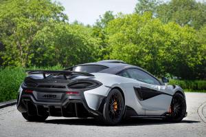 McLaren MSO 600LT 1000th Edition
