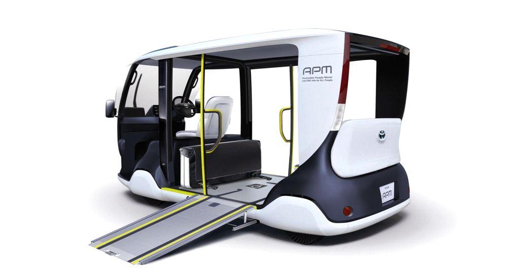 Toyota APM 2019 года