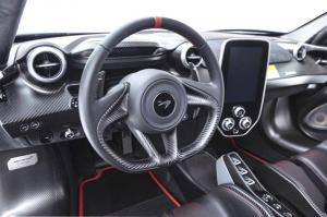 McLaren MSO Senna Bespoke Diamond Black