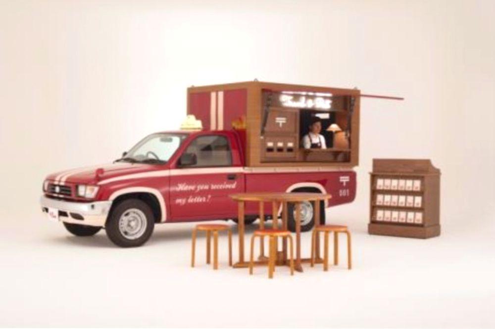 2019 Toyota Hilux Post Car