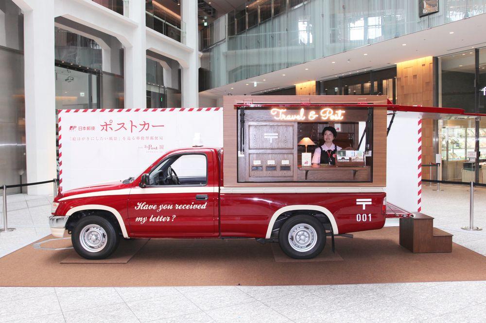 2019 Toyota Hilux Post Car