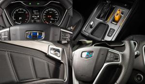 Geely Emgrand X7