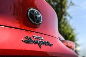 Toyota GR Supra by Litchfield 2019 года