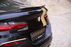 BMW M850i MH8 600 by Manhart Racing 2019 года