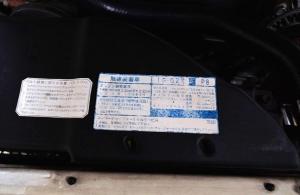 Toyota Crown Royal Saloon Super Charger Hardtop 1991 года