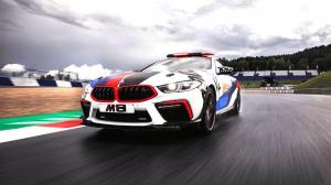 BMW M8 Competition Coupe MotoGP Safety Car 2019 года