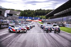 BMW M8 Competition Coupe MotoGP Safety Car 2019 года