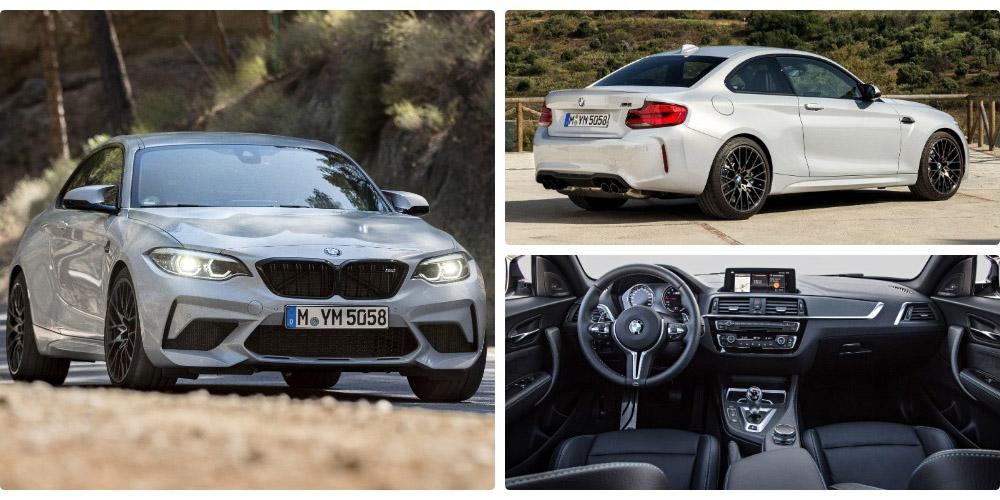 BMW M2 Competition (F87) 2018 года