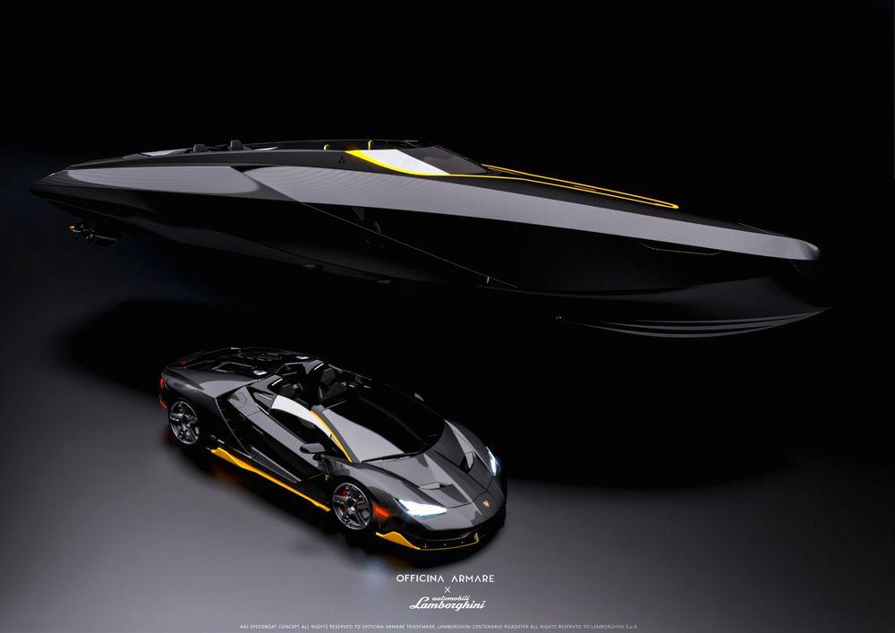 A43 Concept X Lamborghini