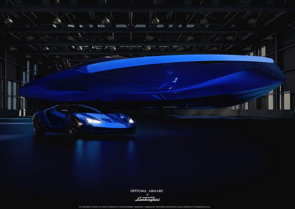A43 Concept X Lamborghini