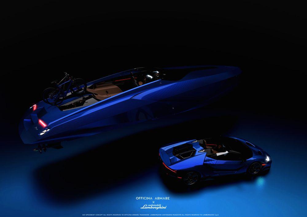 A43 Concept X Lamborghini
