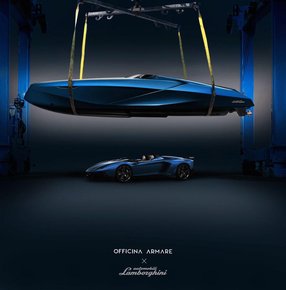 A43 Concept X Lamborghini