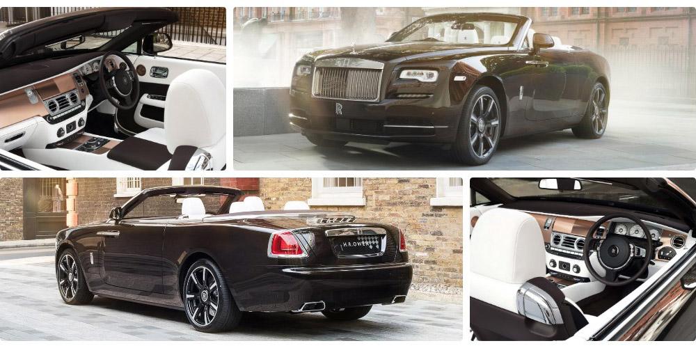 Rolls-Royce Dawn Mayfair 2017 года