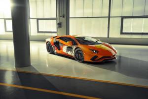 Lamborghini Aventador S Скайлера Грея