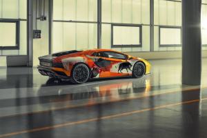 Lamborghini Aventador S Скайлера Грея