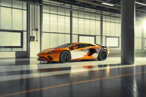 Lamborghini Aventador S Скайлера Грея