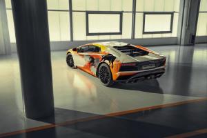 Lamborghini Aventador S Скайлера Грея