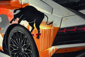 Lamborghini Aventador S Скайлера Грея