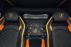 Lamborghini Aventador S Скайлера Грея