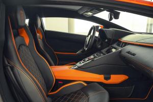 Lamborghini Aventador S Скайлера Грея