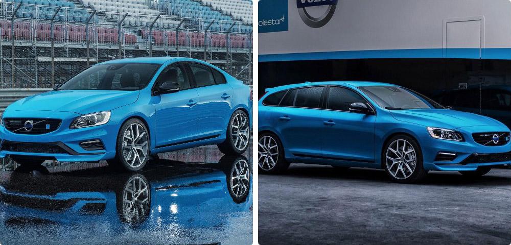 Rebel Blue - Volvo Polestar