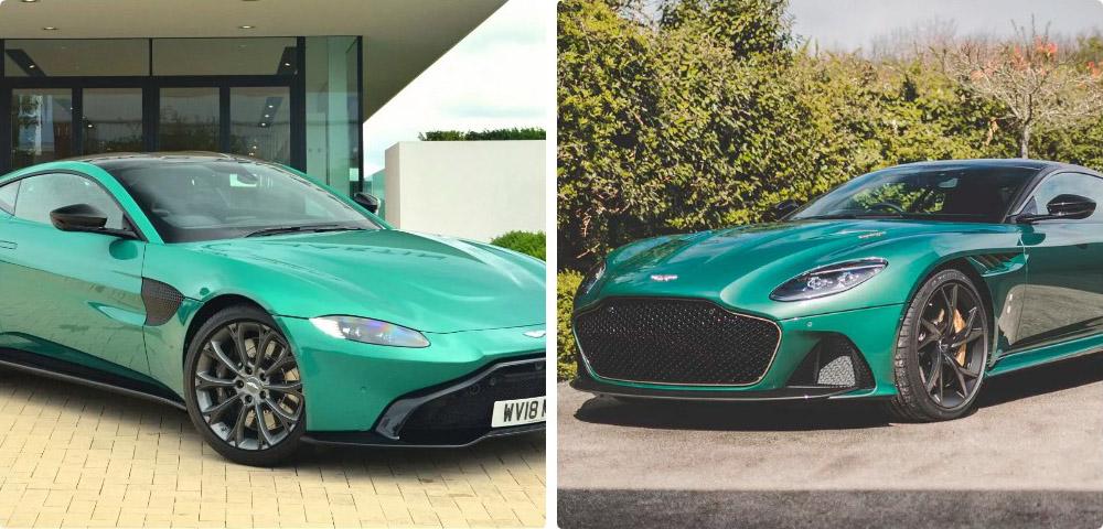 Viridian Green - Aston Martin