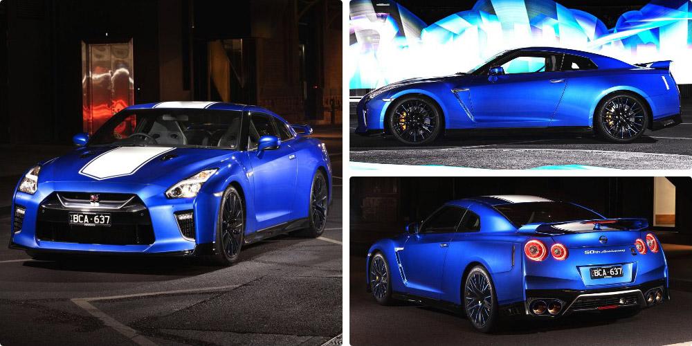 Nissan GT-R 50th Anniversary 2019 года