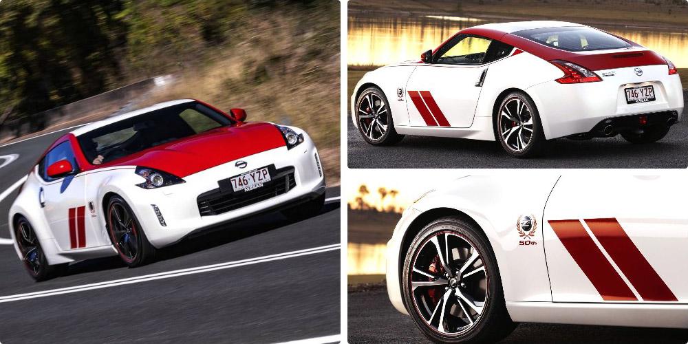 Nissan 370Z 50th Anniversary 2019 года