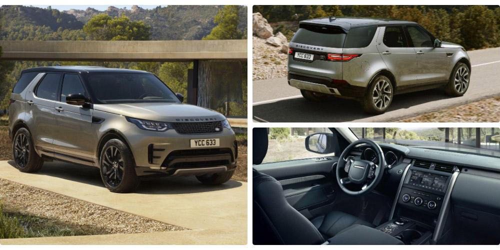 Land Rover Discovery Landmark (L462) 2019 года