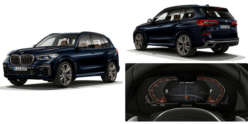 BMW X5 M50i (G05) 2019 года