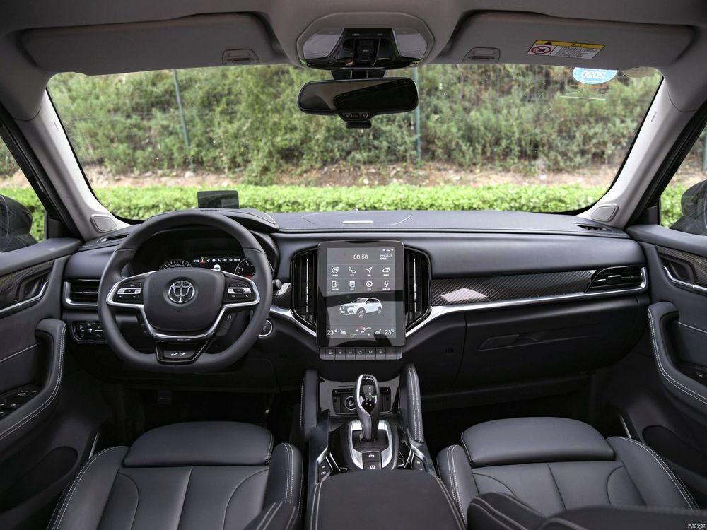 Brilliance V7 2019 года