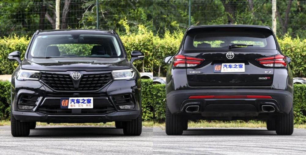 Brilliance V7 2019 года
