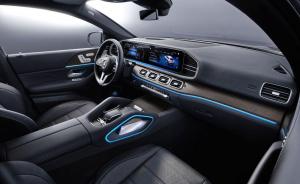 Mercedes-Benz GLE400 d 4Matic AMG Line Coupe 2019 года